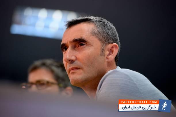 ارنستو والورده