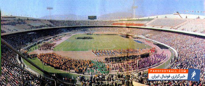 بازی‌های آسیایی