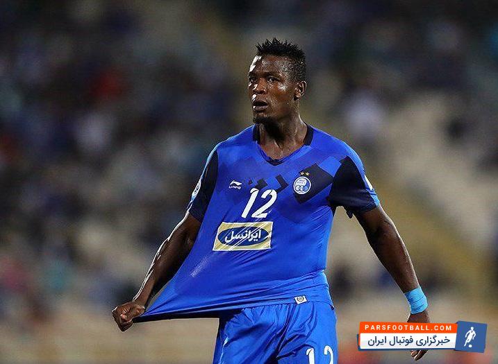 هواداران استقلال