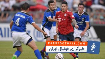 بایرن مونیخ