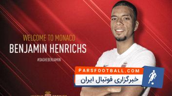 بنجامین هنریکس