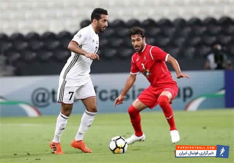 باشگاه پرسپولیس