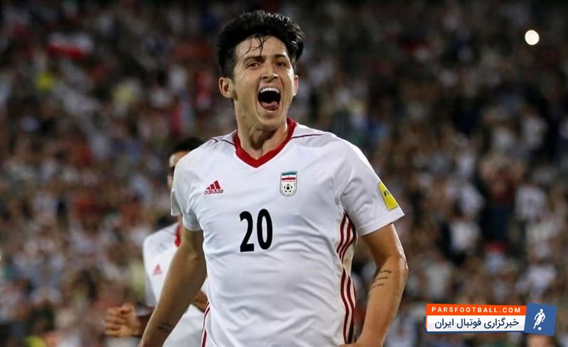 سردار آزمون