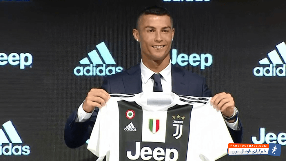 کریستیانو رونالدو