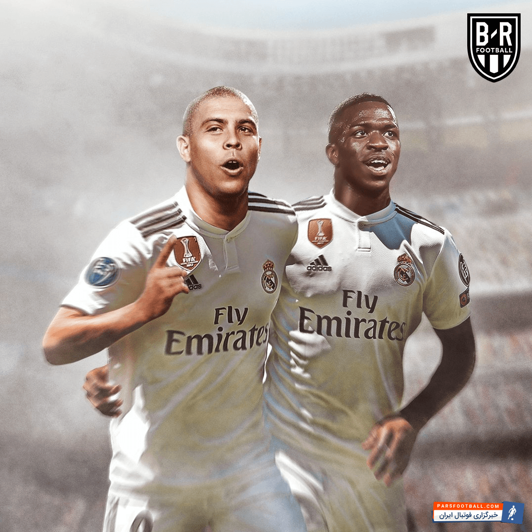 باشگاه رئال مادرید