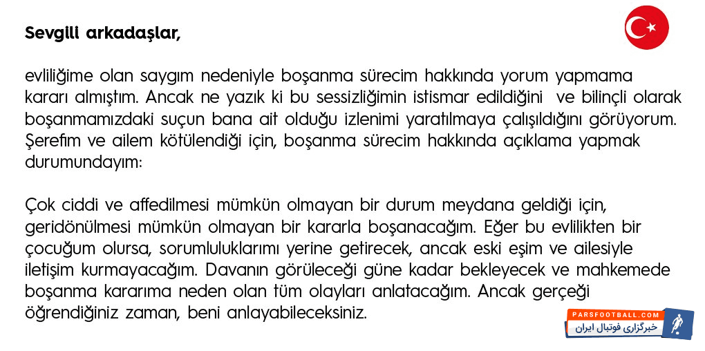 هاکان چالهان اوغو