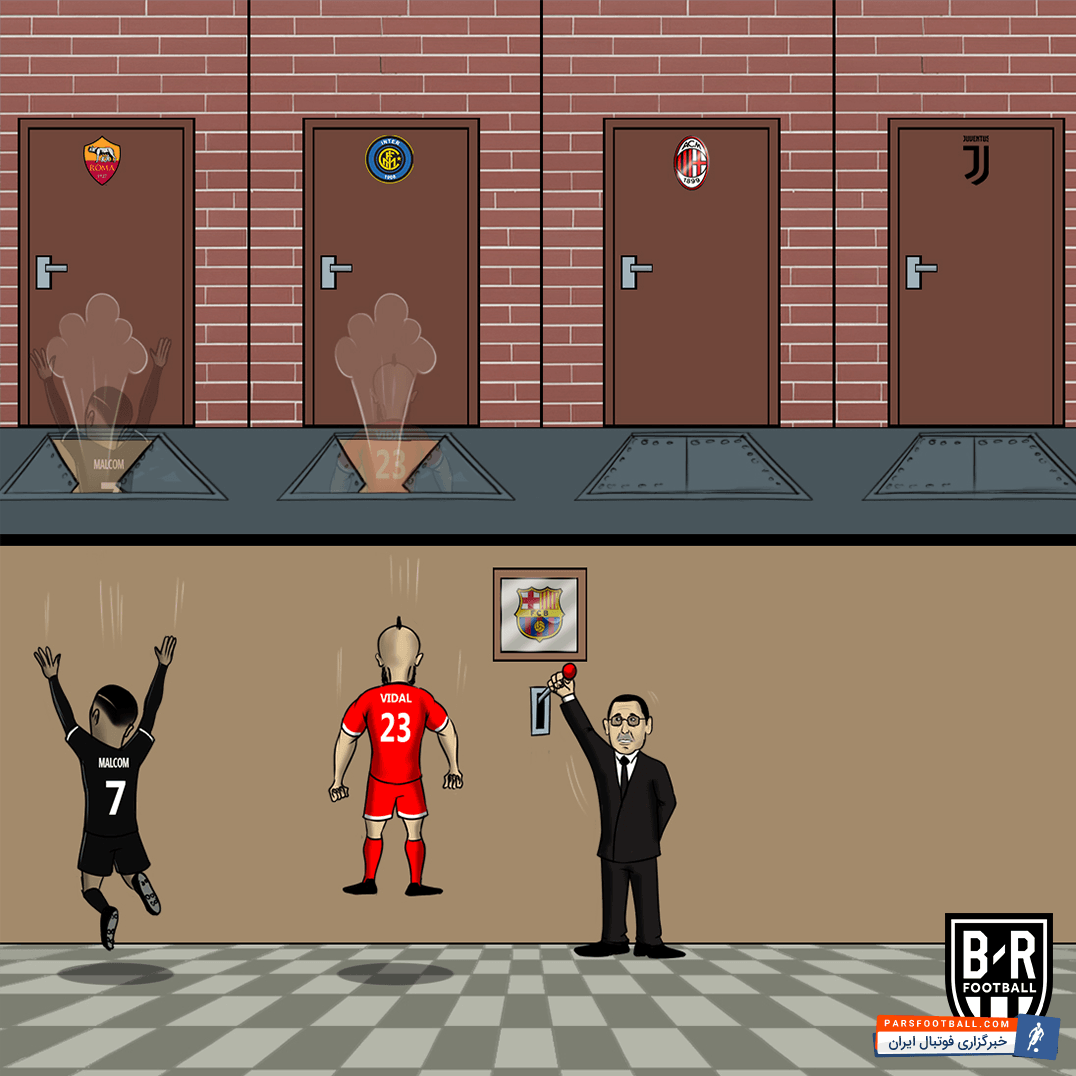 آرتورو ویدال