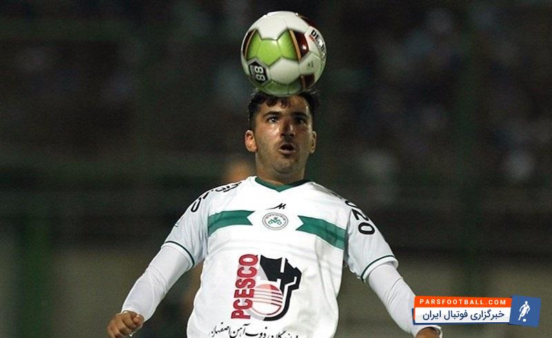 محسن مسلمان