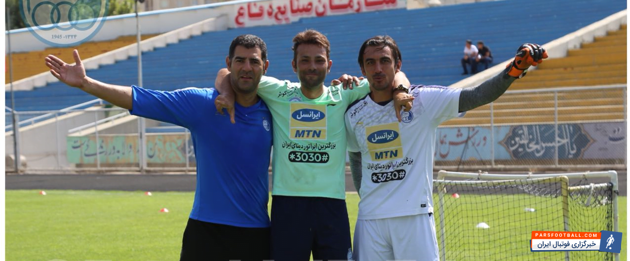 تیم استقلال