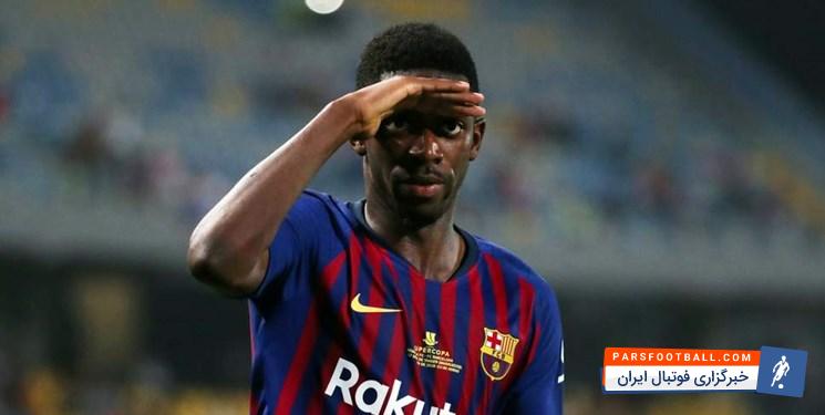 عثمان دمبله