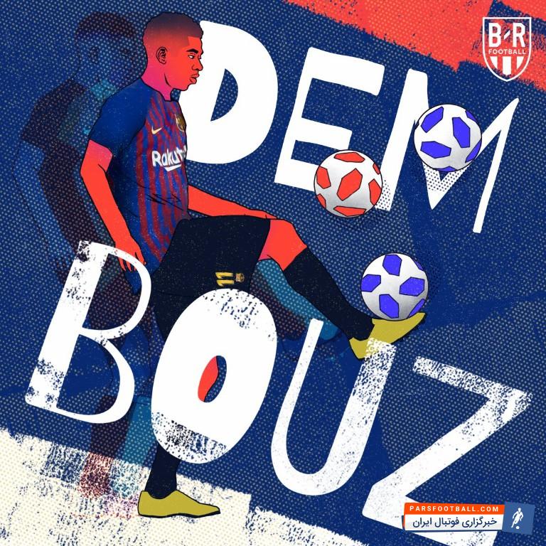 عثمان دمبله