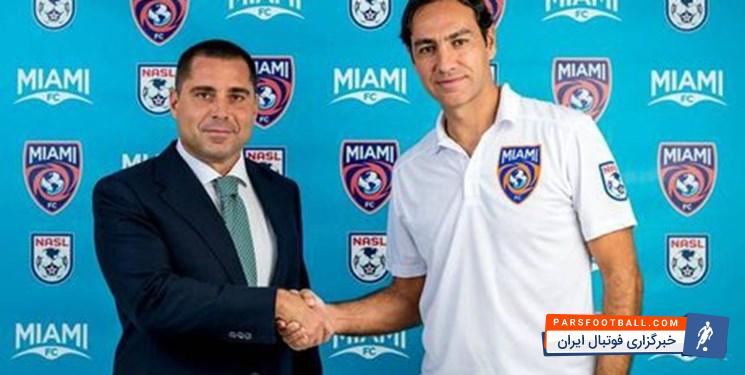 فوتبال ایتالیا