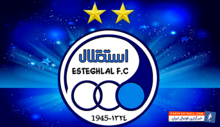 ادعای رسانه عراقی از مذاکره استقلال با صفا هادی