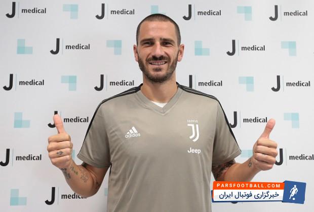 توتو اسپورت