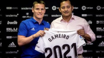 کوین گامیرو