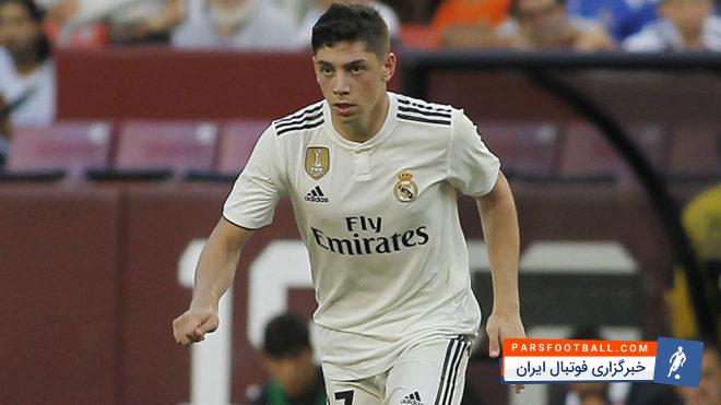 فدریکو والورده