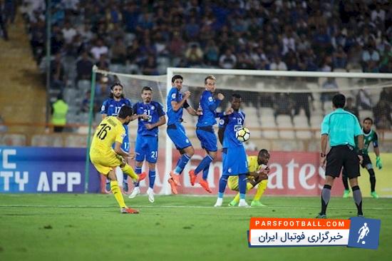 استقلال تهران