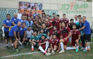 اکسین البرز