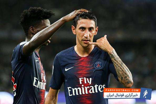 پاری سن ژرمن