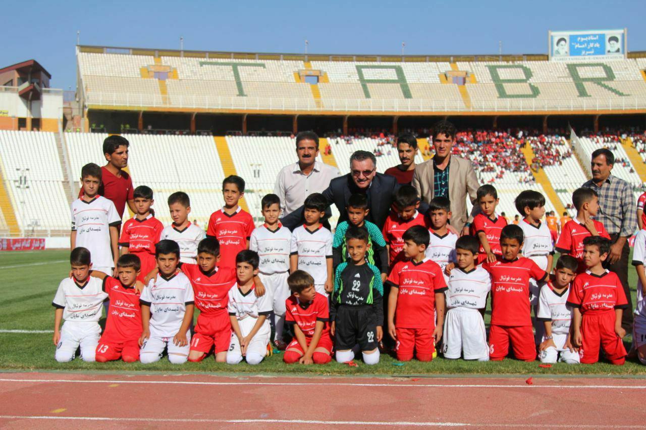 تراکتورسازی