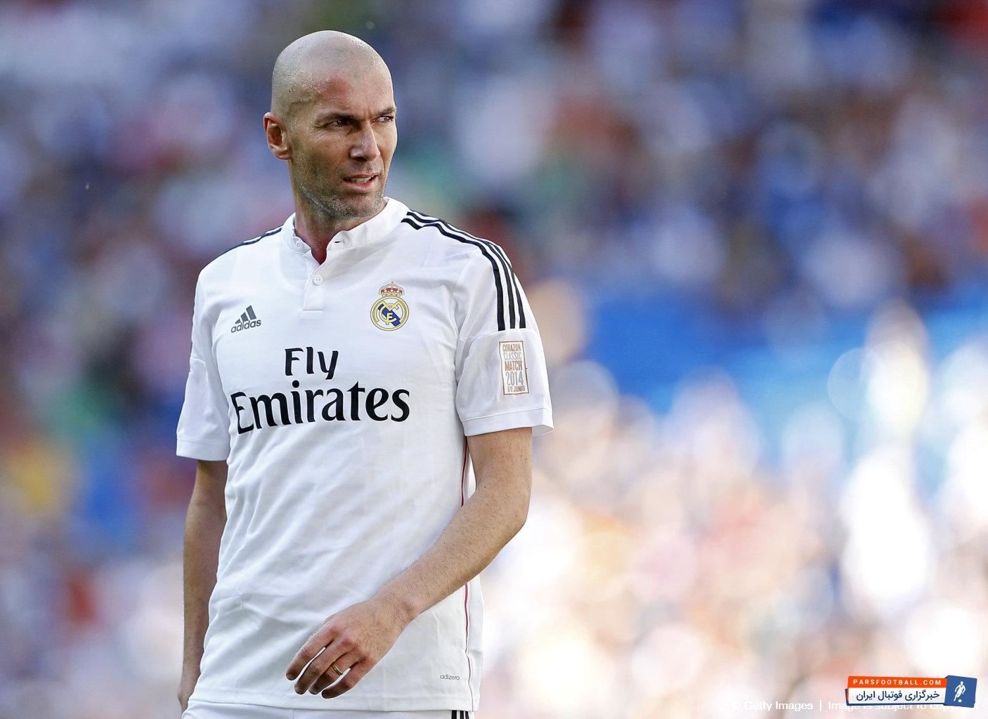 زیدان ؛ مهارت ها و دریبل های فوق العاده زیدان در برابر 15 بازیکن مشهور