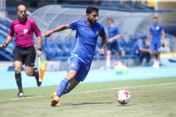 دیناموزاگرب