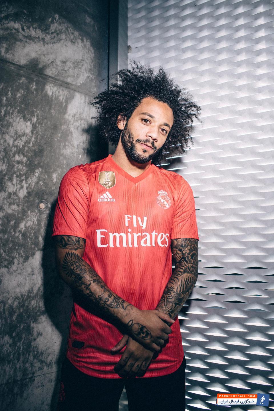 رئال مادرید