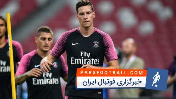 جولیان دراکسلر