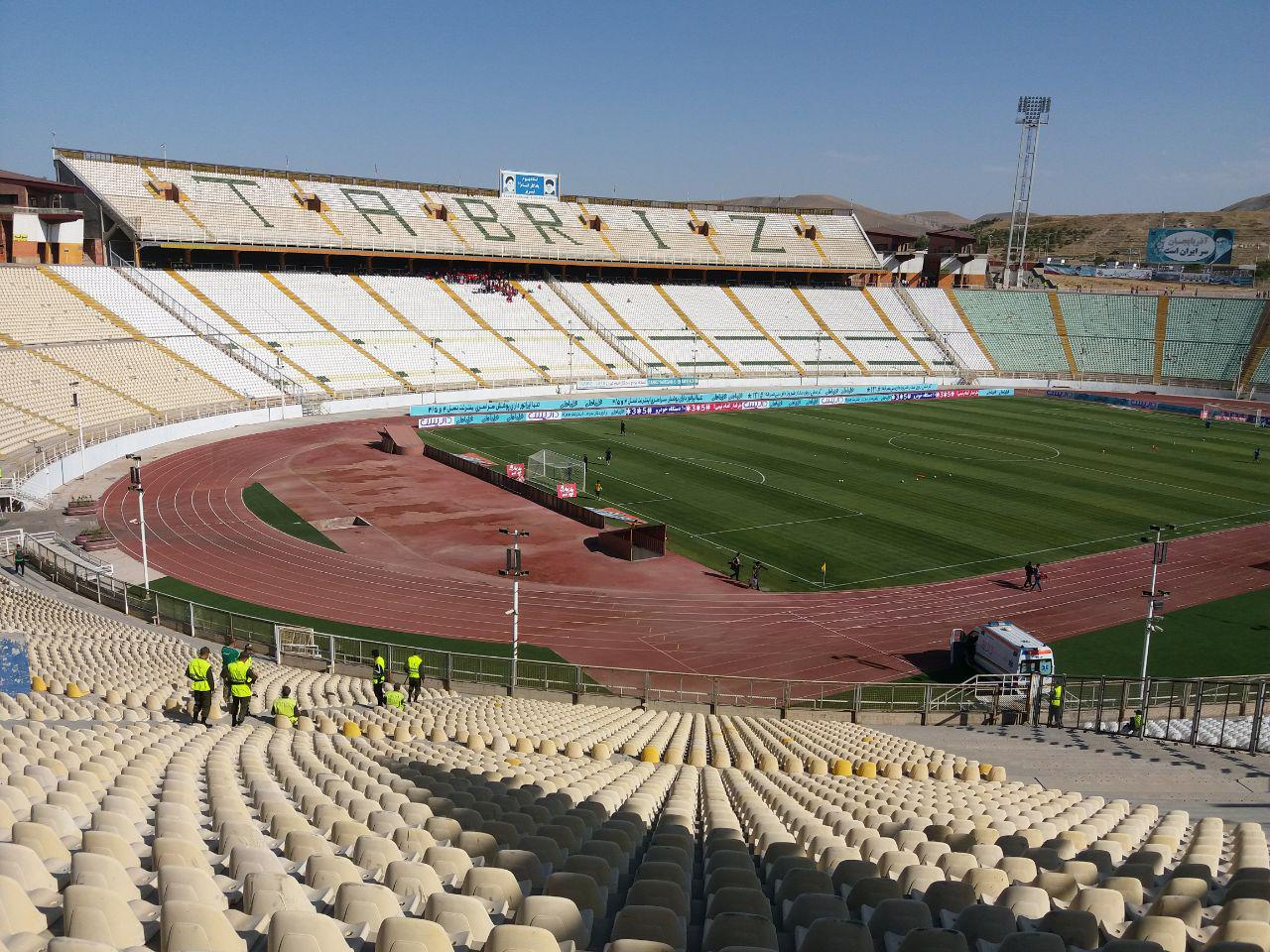 تراکتورسازی