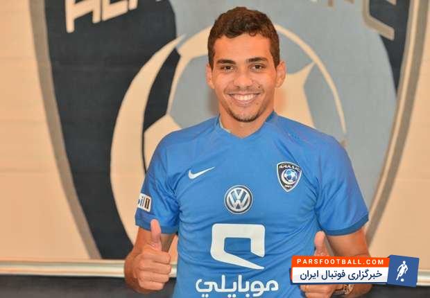 کارلوس ادواردو