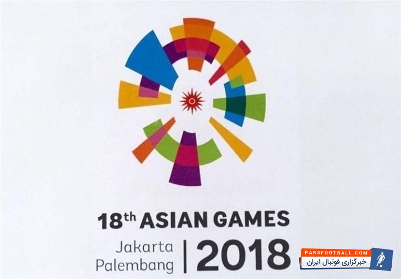 بازی‌های آسیایی
