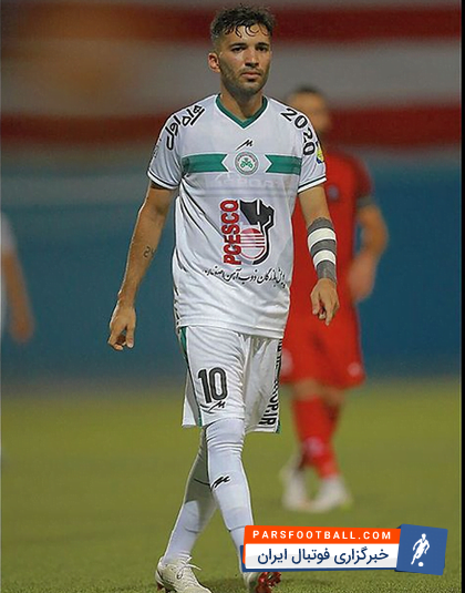 تیم فوتبال ذوب آهن