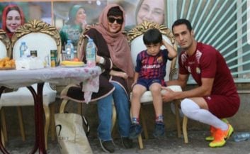 اکسین البرز