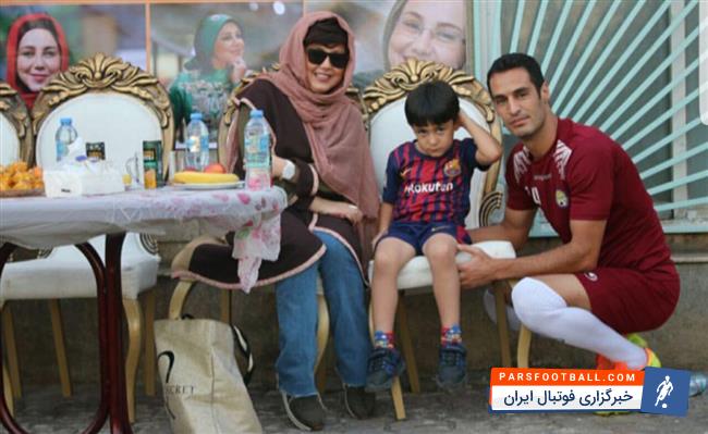 اکسین البرز