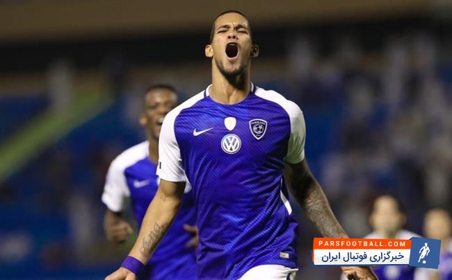 گیلمن ریواس