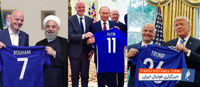 جیانی اینفانتینو