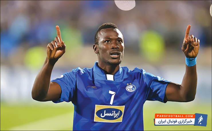 استقلال تهران