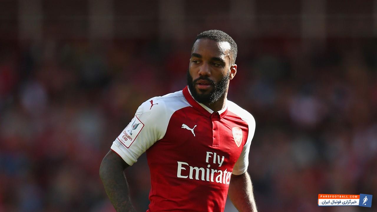 الکساندر لاکازت-آرسنال