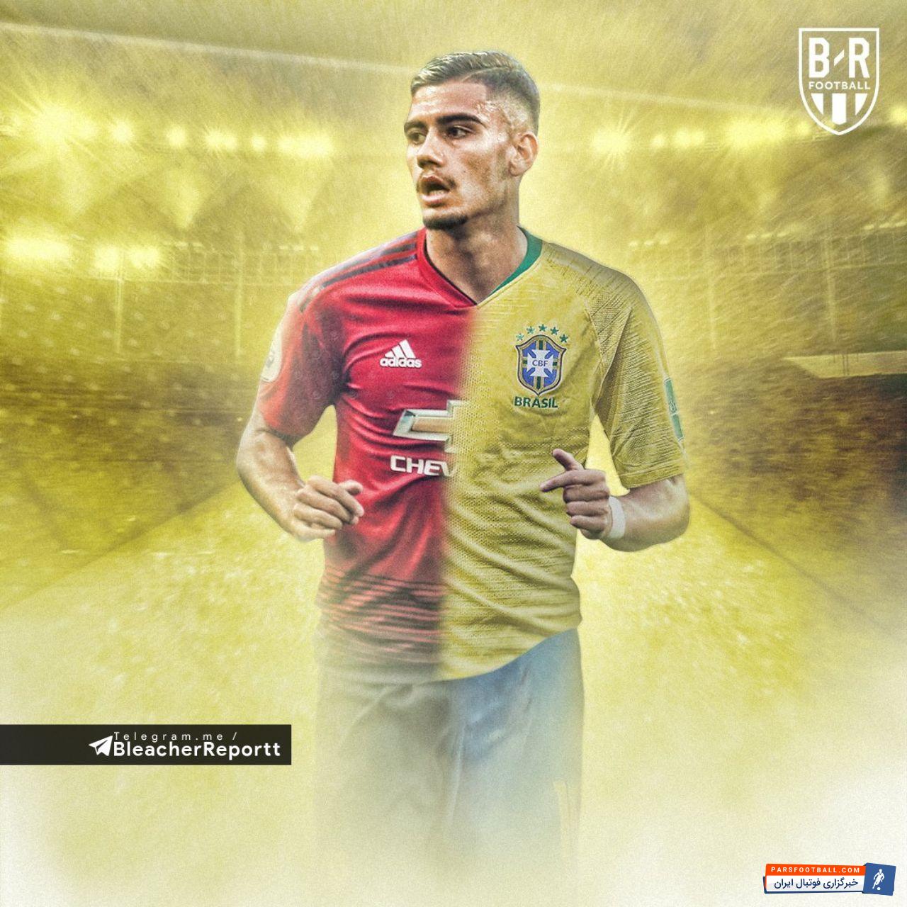 منچستریونایتد پریرا