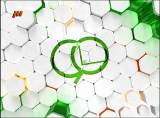 آیتم ویژه نود درجه در برنامه نود دوشنبه 5 شهریور 97