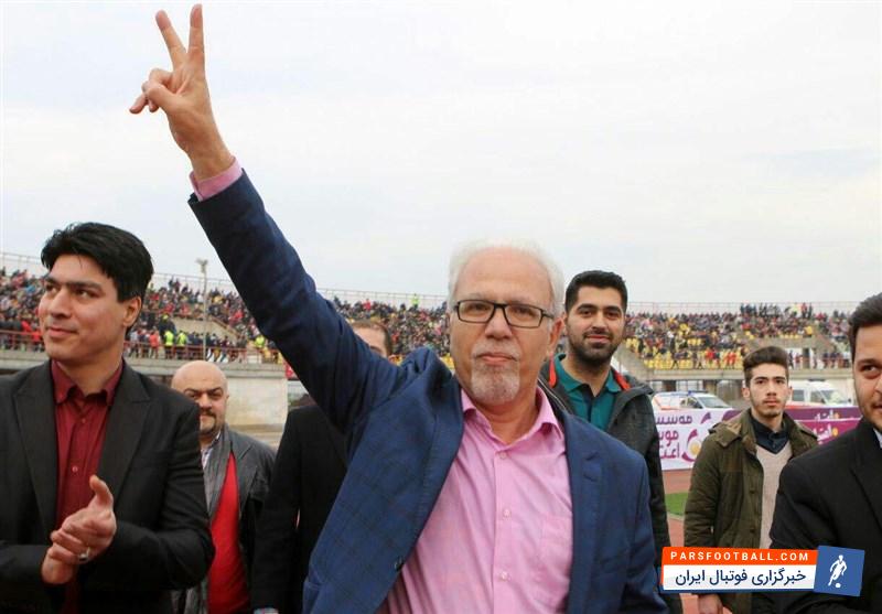 کیومرث بیات