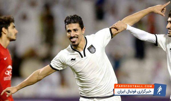 بغداد بونجاح