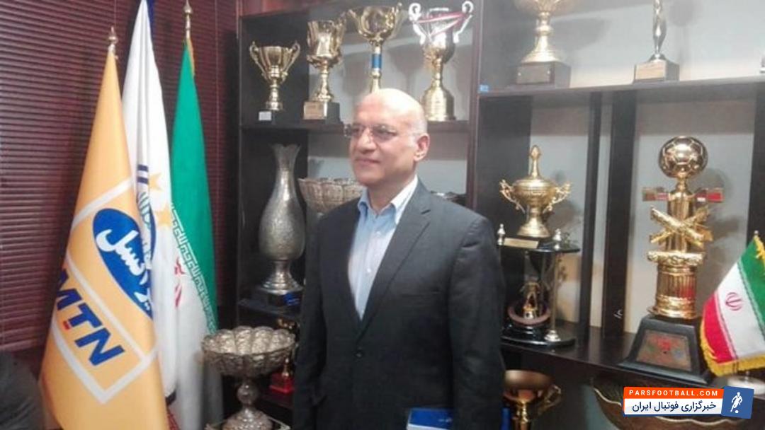 امیرحسین فتحی