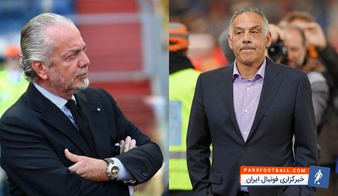 لیورپول