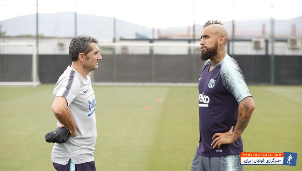 آرتورو ویدال