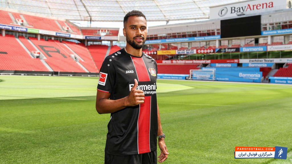 ایساک کیسه تلین