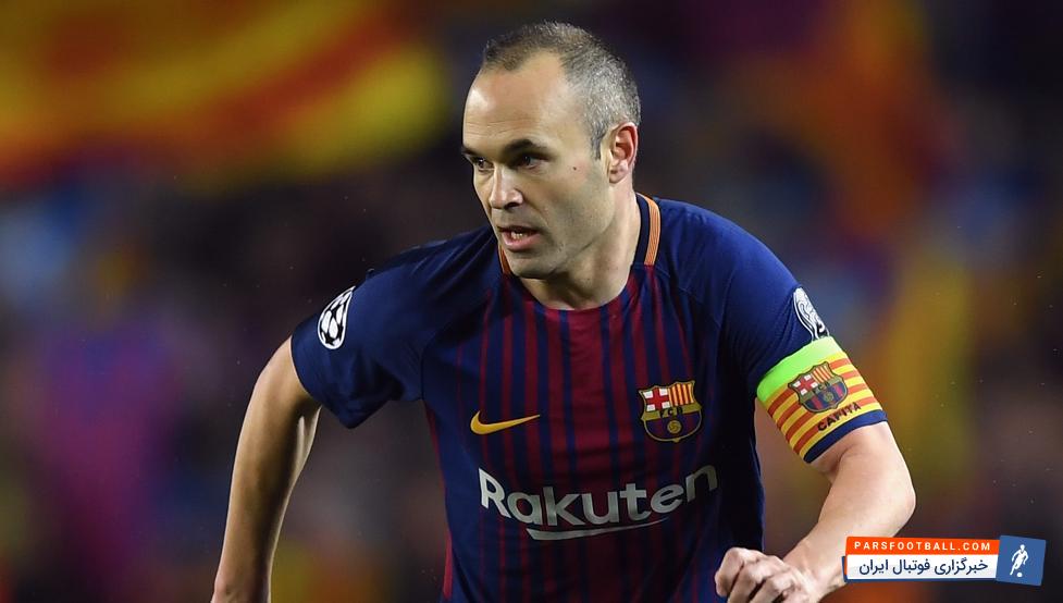 شادمانی بازیکنان ویسل کوبه در رحتکن بعد از برد برابر ایواتا