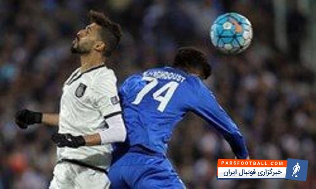 استقلال و السد