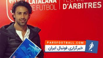 رونمایی فرهاد مجیدی از مدرک A مربیگری خود از کنفدراسیون فوتبال آسیا