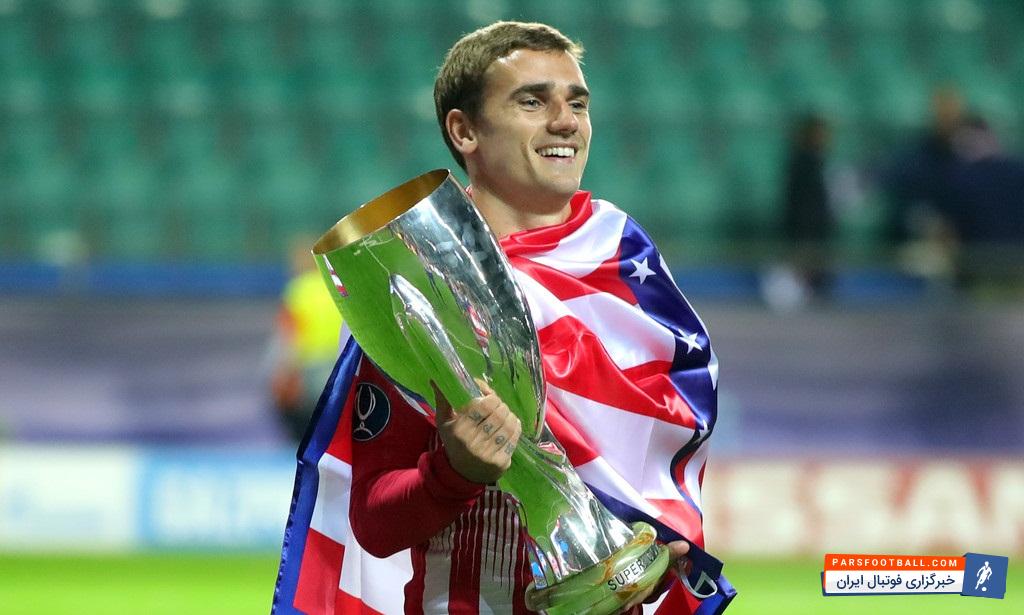 گریزمان - باشگاه بایرن مونیخ برای فصل بعد به آنتوان گریزمن ستاره اتلتیکومادرید که مبلغ فسخ قرارداد ۲۰۰ میلیون یورویی دارد، پیشنهاد خواهد داد.